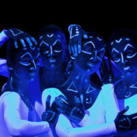 Indiscernable(s) Galerie Film Indiscernable(s)